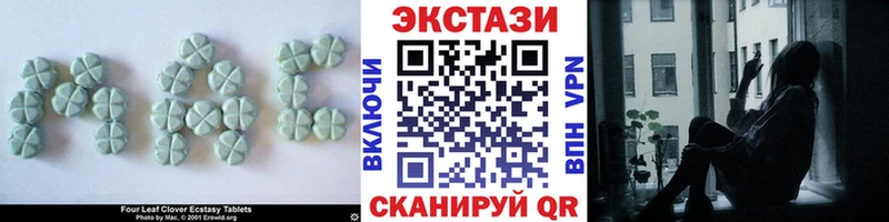 Купить  Малоярославец  Ecstasy Дубай 