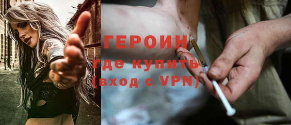 мет Бугульма