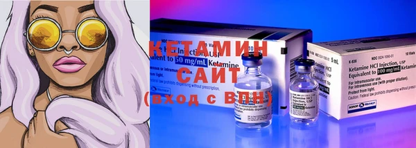 мет Бугульма