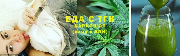 мет Бугульма