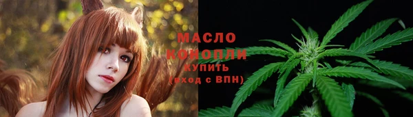 мет Бугульма