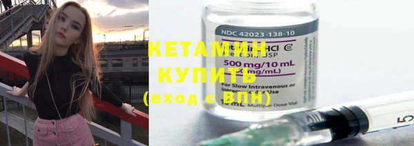 мет Бугульма