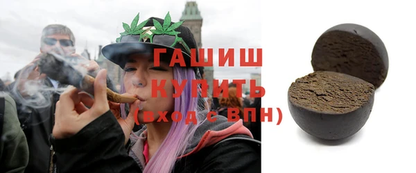 мет Бугульма