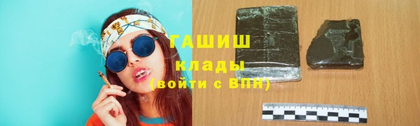 мет Бугульма