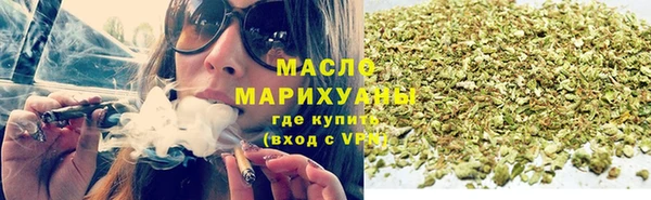 мет Бугульма