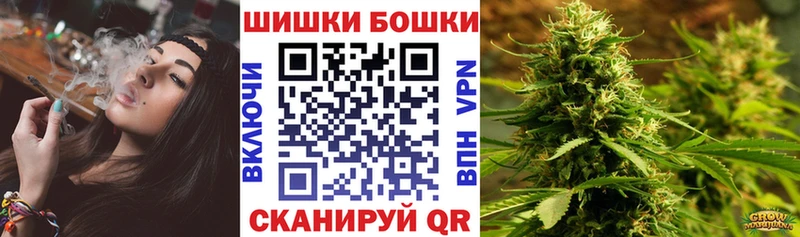 Купить закладки  Малоярославец  Каннабис LSD WEED 